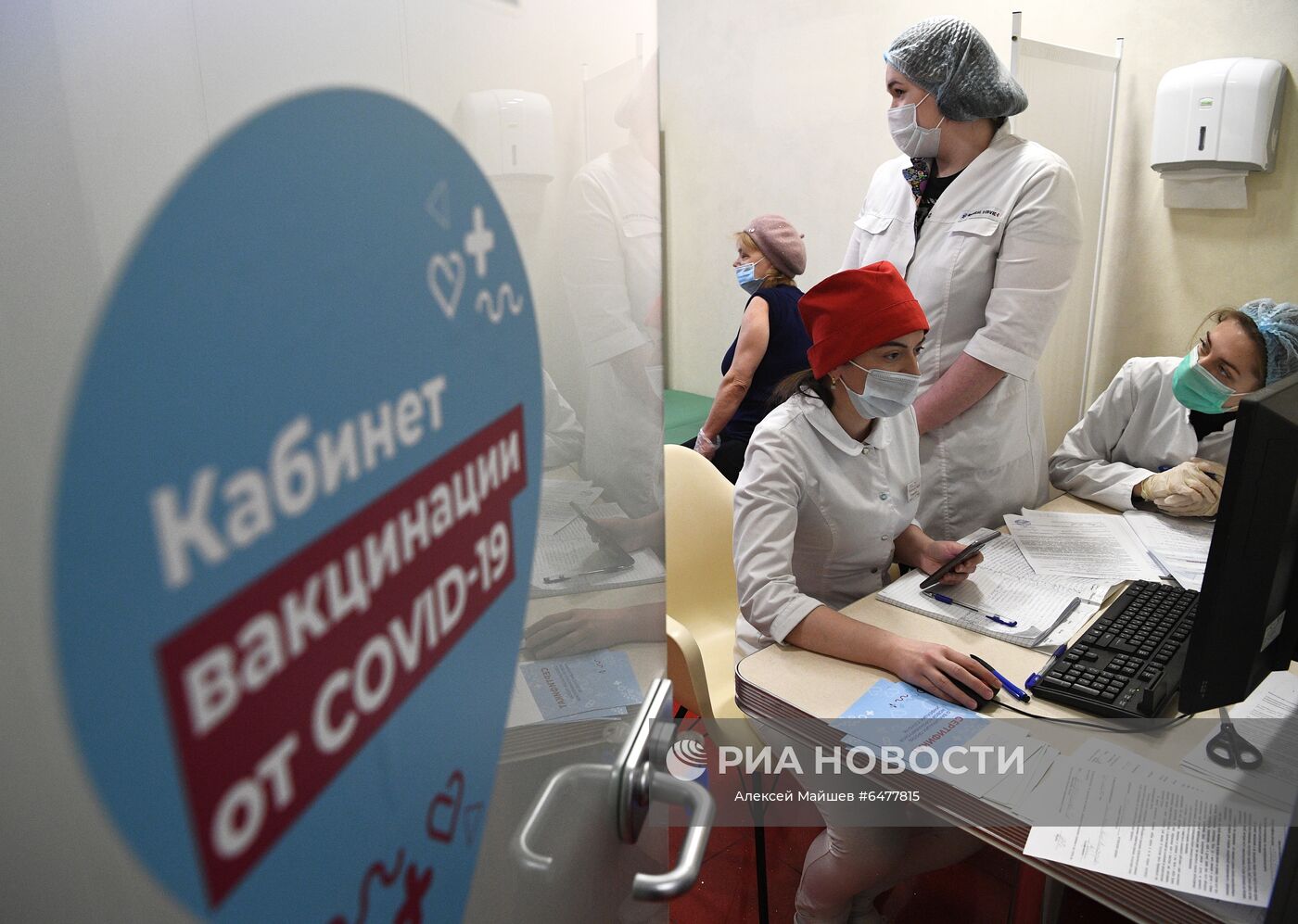 Новые мобильные бригады вакцинации от COVID-19 в Москве