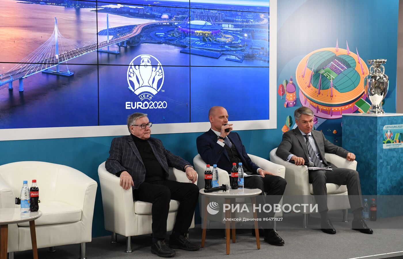 100 дней до старта Евро-2020