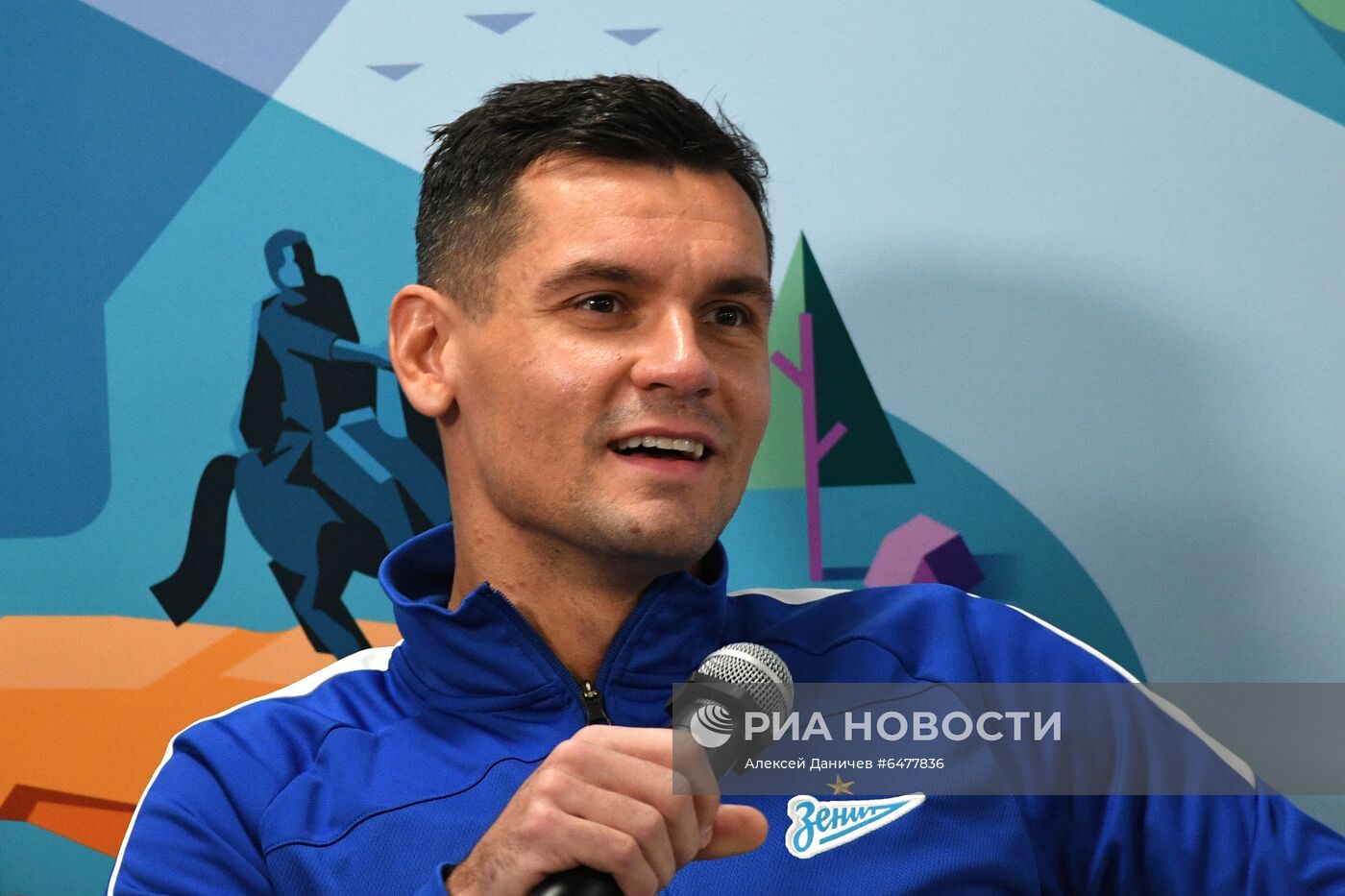 100 дней до старта Евро-2020