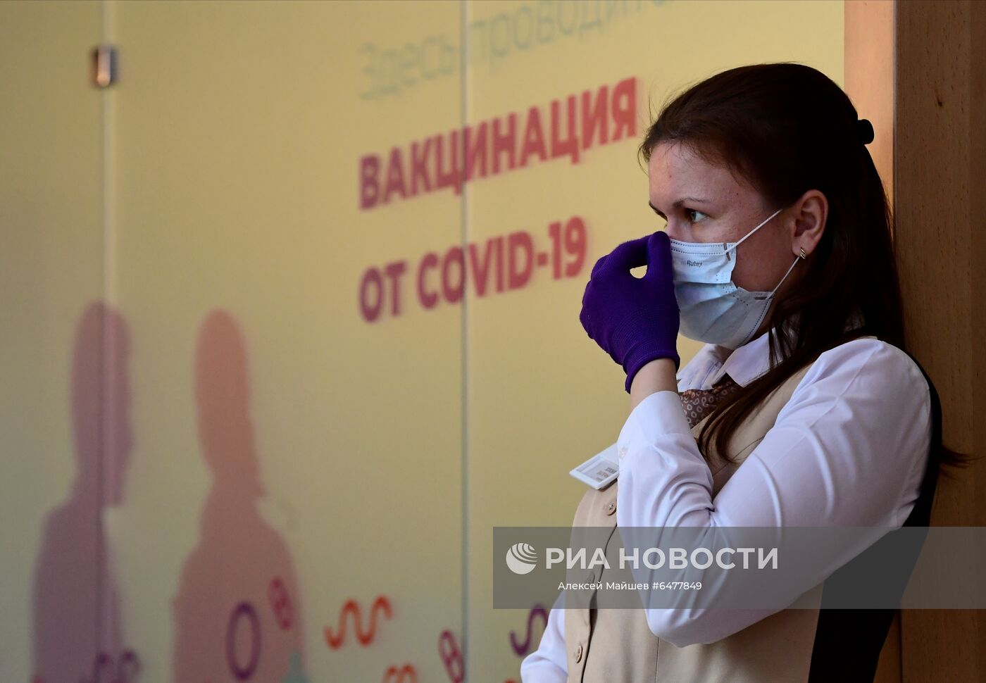 Новые мобильные бригады вакцинации от COVID-19 в Москве