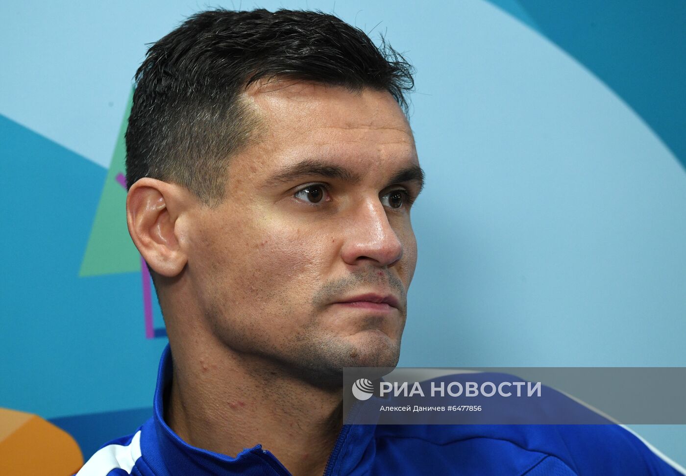 100 дней до старта Евро-2020