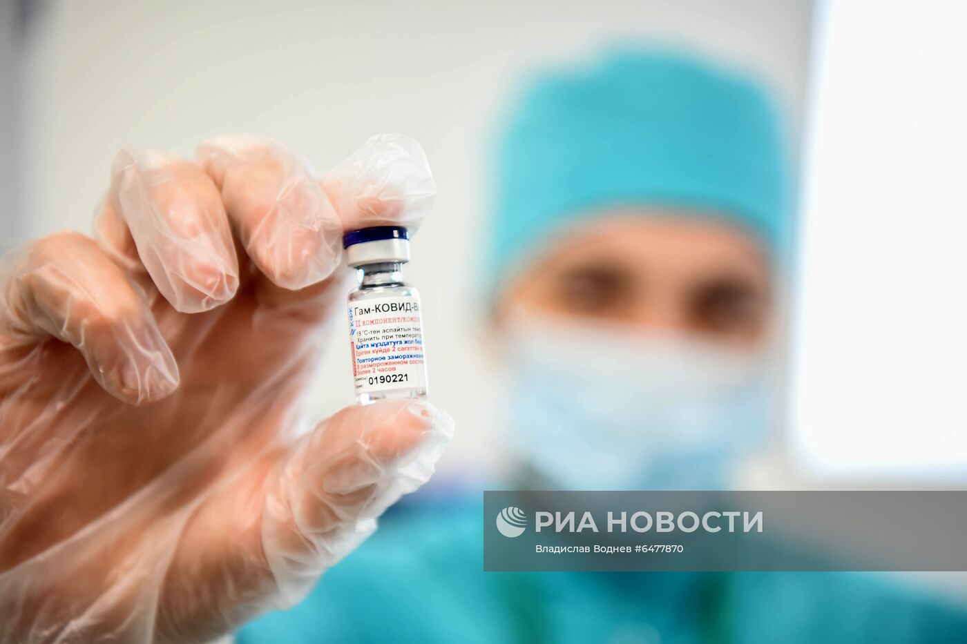 Производство вакцины Sputnik V в Казахстане