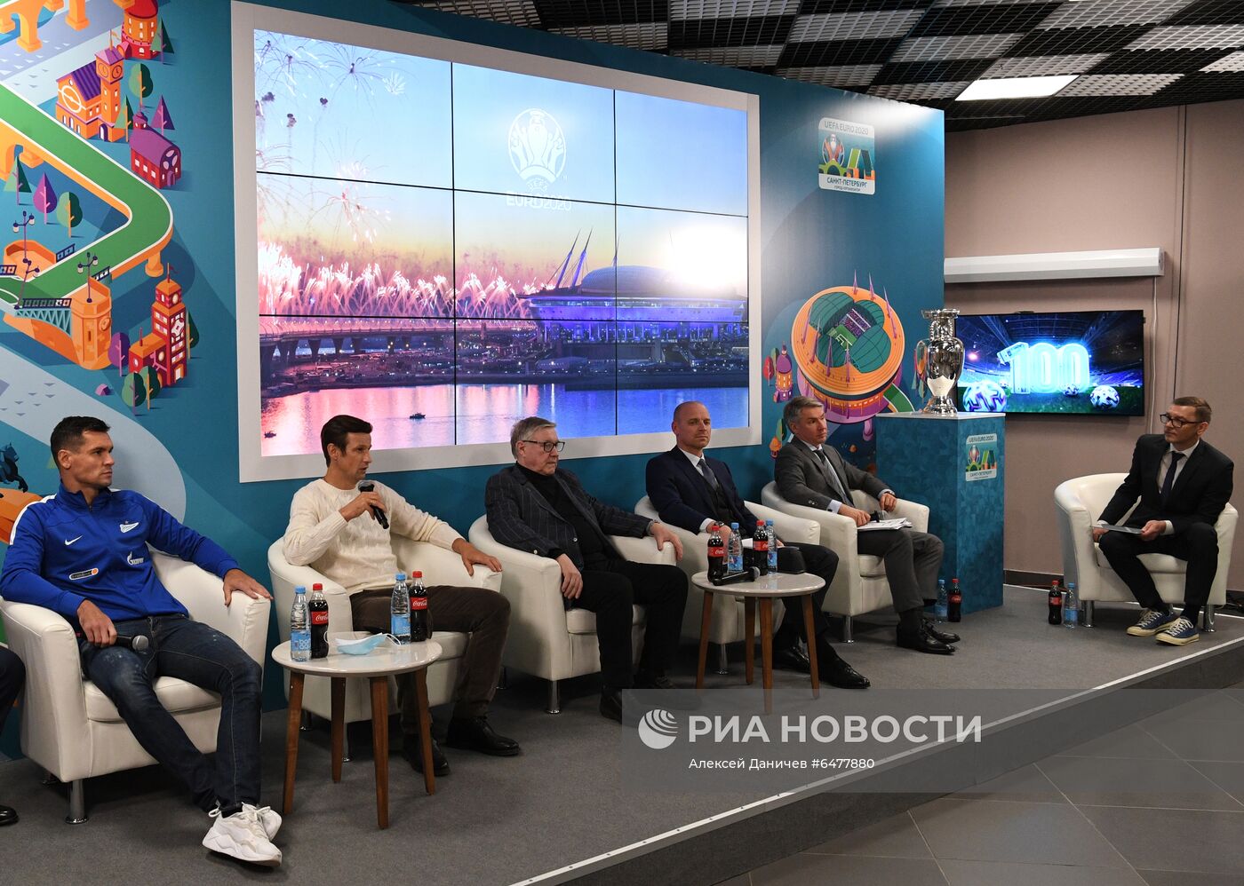 100 дней до старта Евро-2020