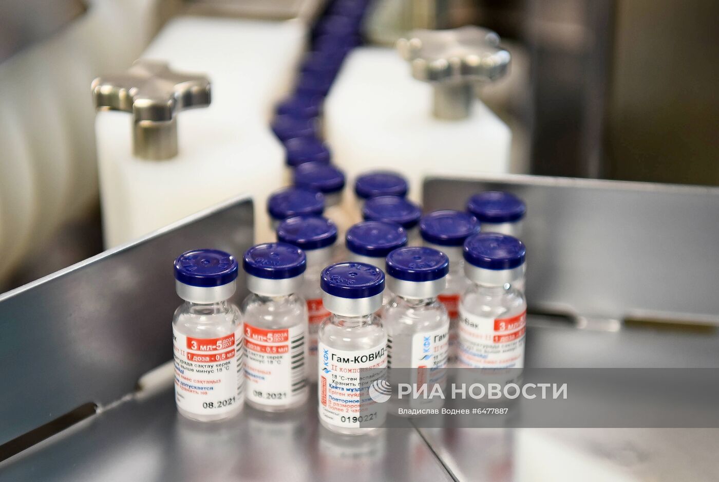 Производство вакцины Sputnik V в Казахстане