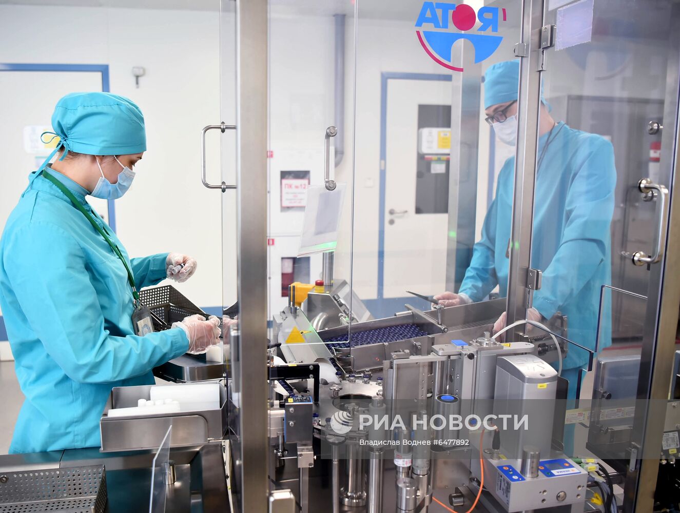 Производство вакцины Sputnik V в Казахстане