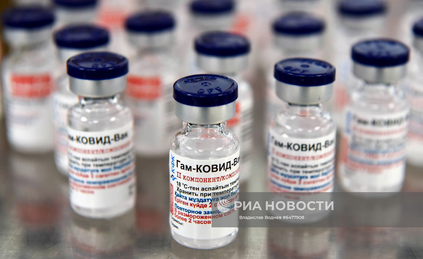 Производство вакцины Sputnik V в Казахстане