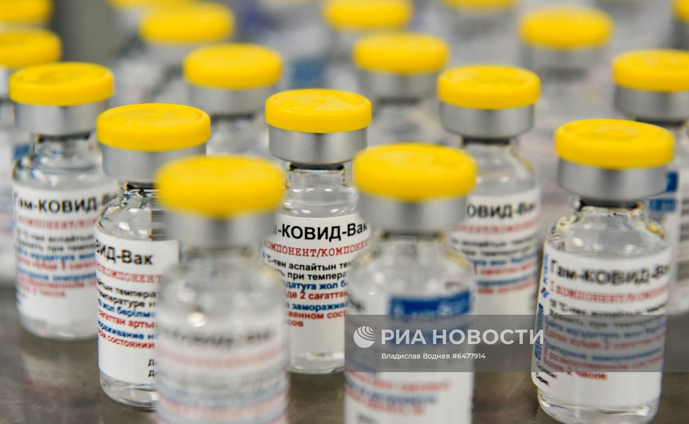 Производство вакцины Sputnik V в Казахстане