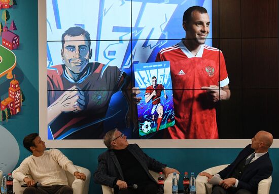 100 дней до старта Евро-2020