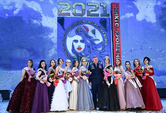 Финал конкурса красоты "Краса ВДВ-2021" 