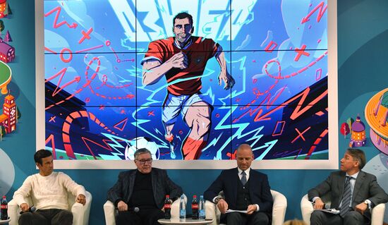 100 дней до старта Евро-2020