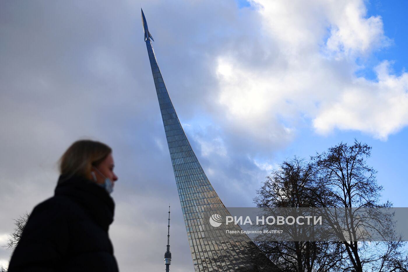 Весна в Москве
