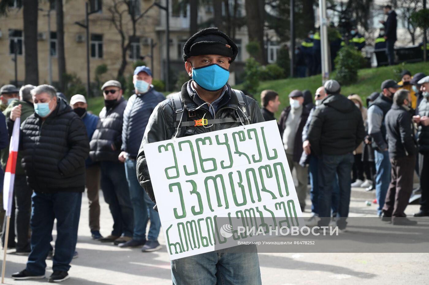 Акция протеста оппозиции в Грузии