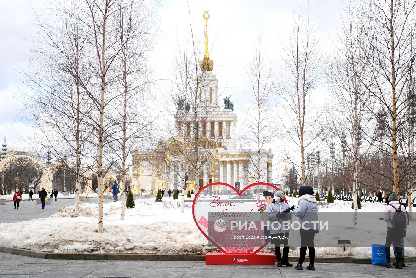 Весна в Москве