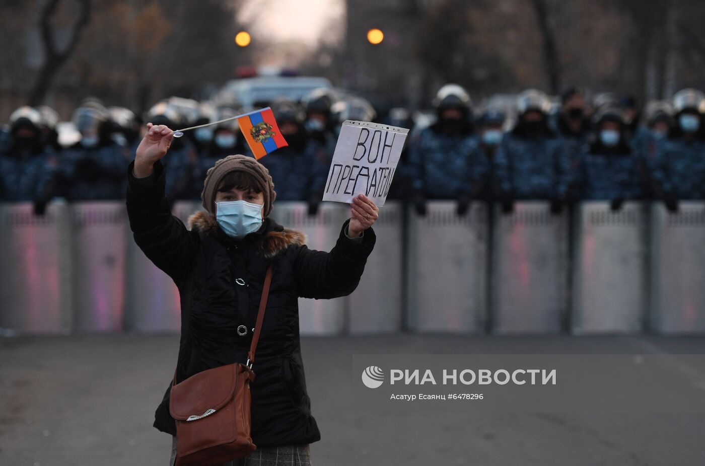 Акция протеста оппозиции в Ереване