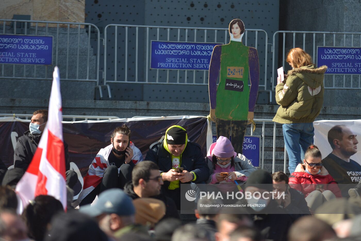 Акция протеста оппозиции в Грузии