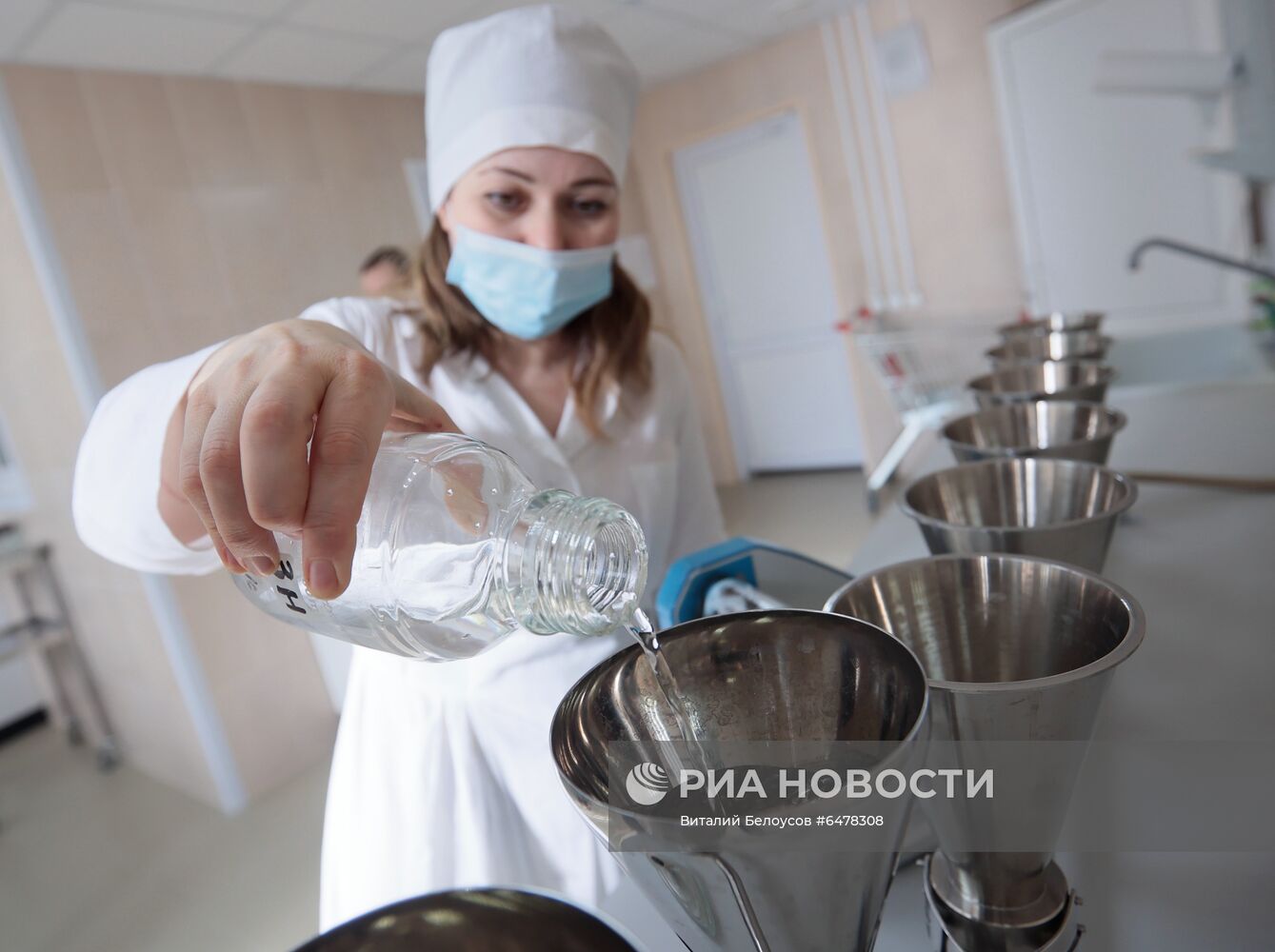 Центр контроля качества воды Мосводоканала