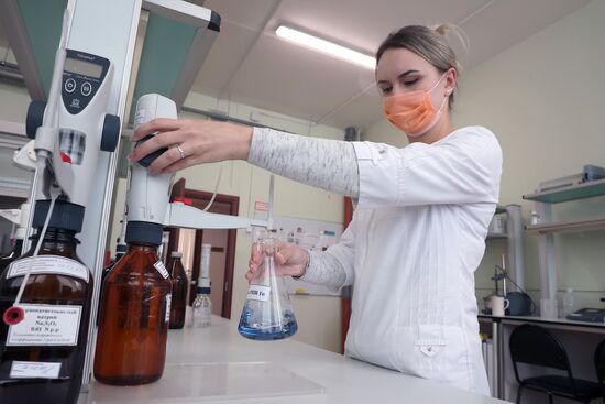 Центр контроля качества воды Мосводоканала