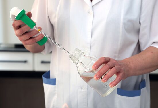 Центр контроля качества воды Мосводоканала