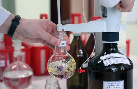 Центр контроля качества воды Мосводоканала