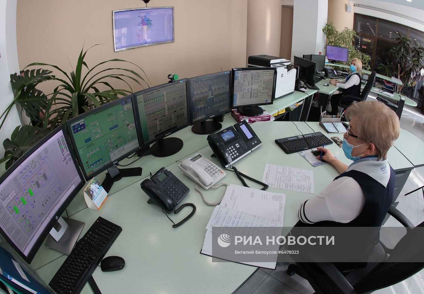 Центр контроля качества воды Мосводоканала