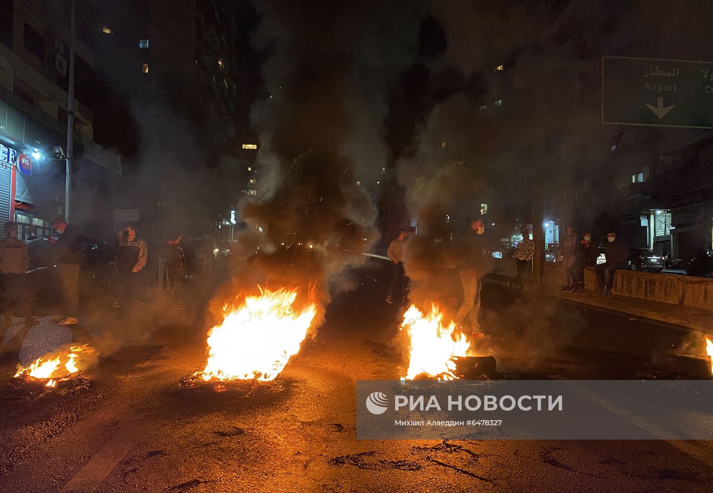 Протесты в Бейруте