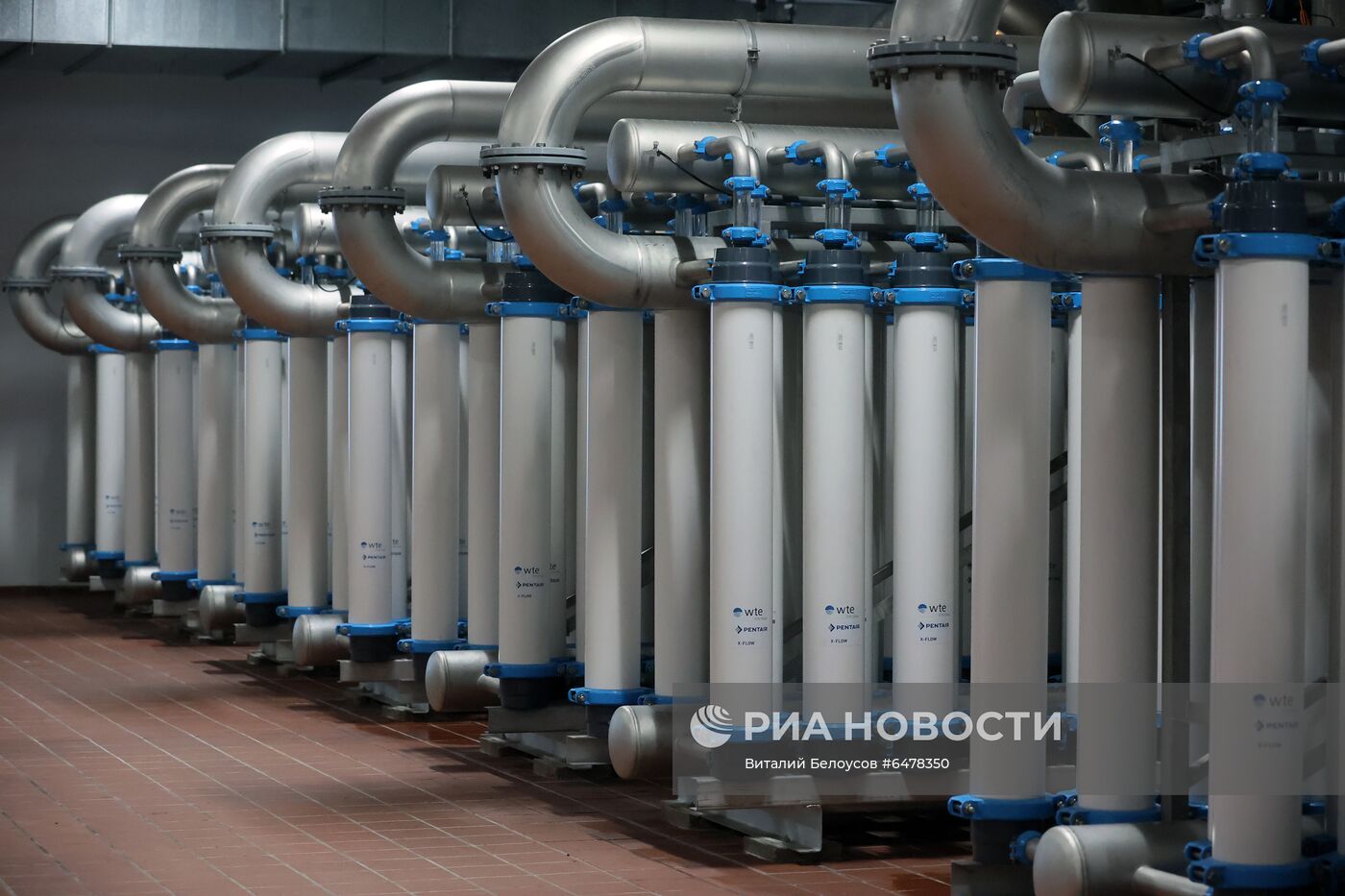 Центр контроля качества воды Мосводоканала