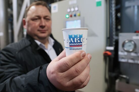 Центр контроля качества воды Мосводоканала