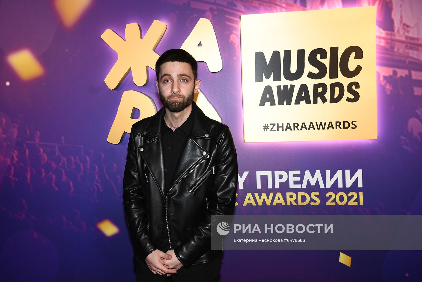 Pre-party премии "Жара Music Awards 2021"