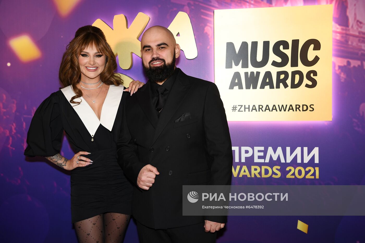 Pre-party премии "Жара Music Awards 2021"