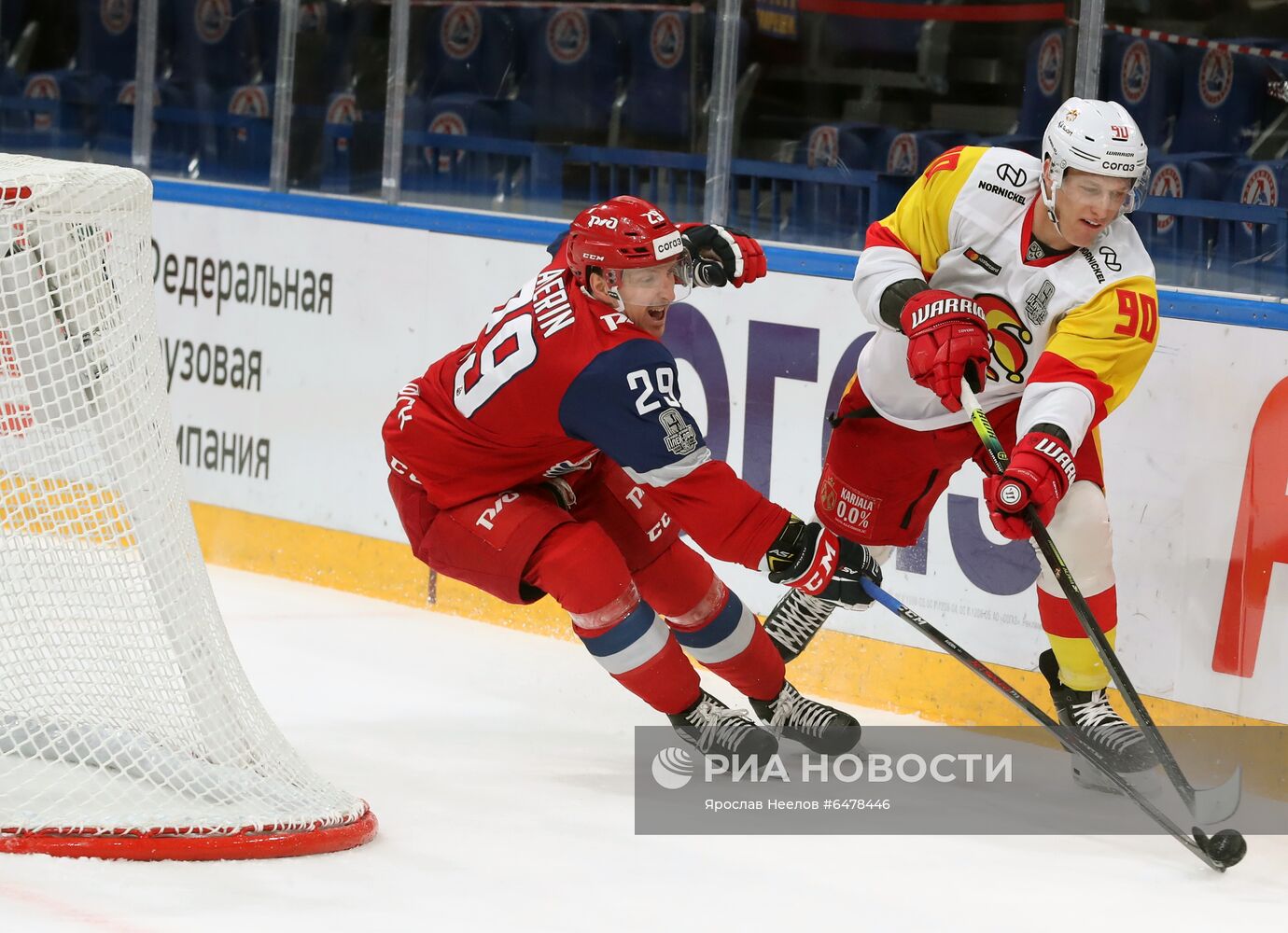 Хоккей. КХЛ. Матч "Локомотив" - "Йокерит"