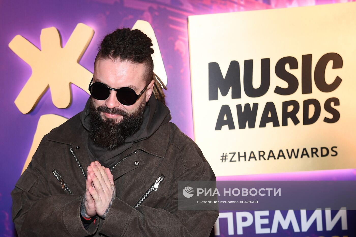 Pre-party премии "Жара Music Awards 2021"