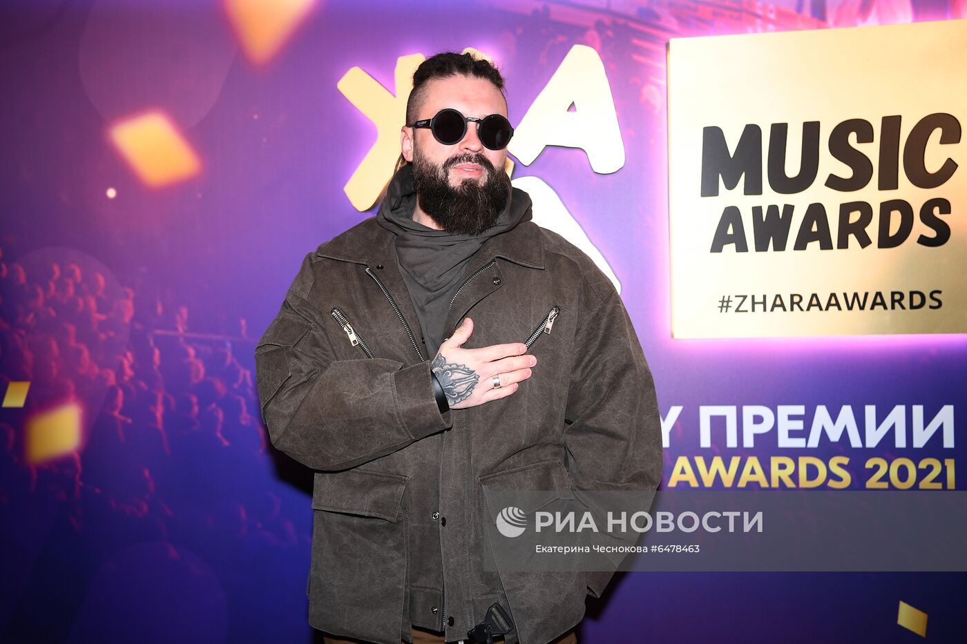 Pre-party премии "Жара Music Awards 2021"