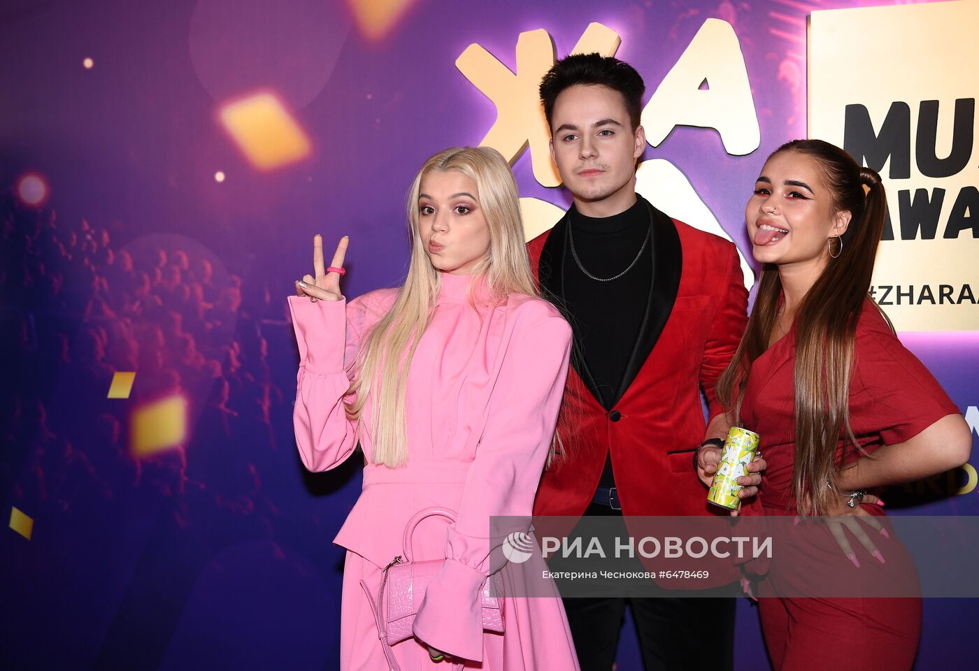 Pre-party премии "Жара Music Awards 2021"