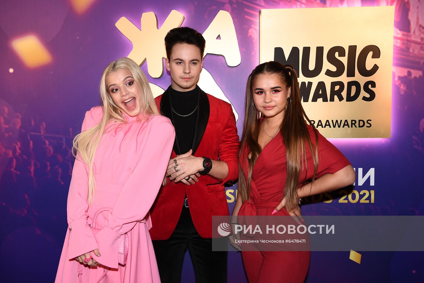 Pre-party премии "Жара Music Awards 2021"