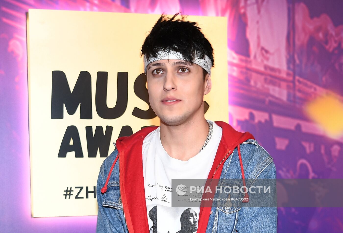 Pre-party премии "Жара Music Awards 2021"