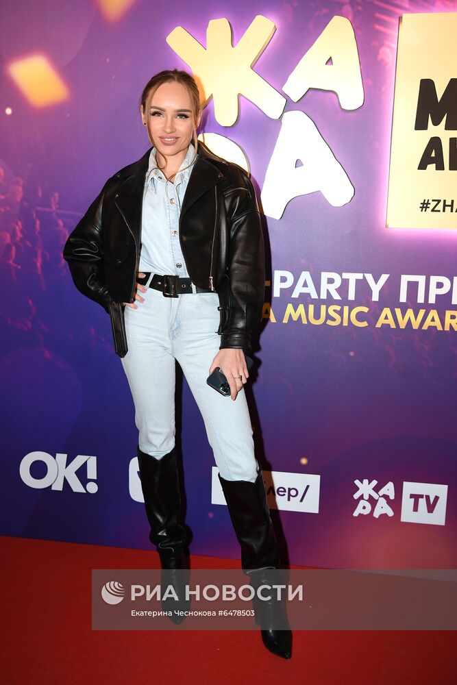 Pre-party премии "Жара Music Awards 2021"