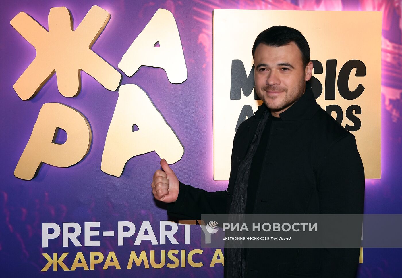 Pre-party премии "Жара Music Awards 2021"