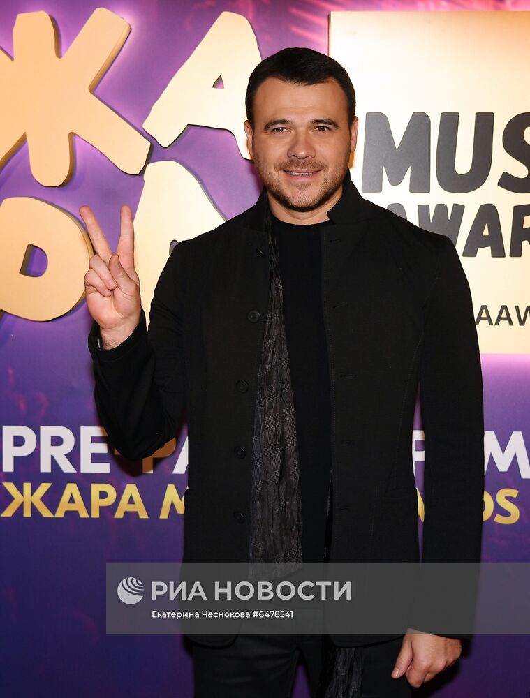 Pre-party премии "Жара Music Awards 2021"