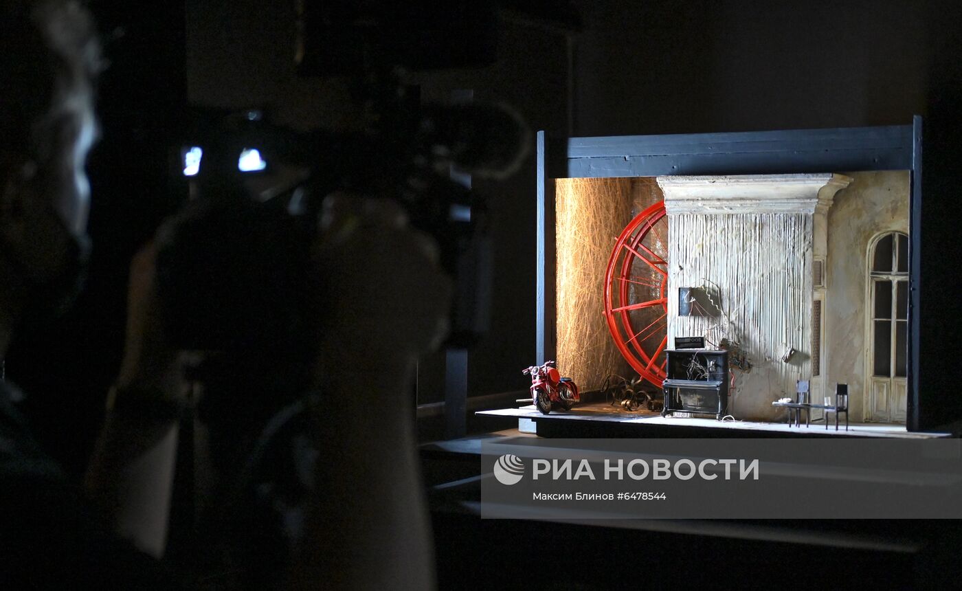 Выставка "Шейнцис. Эссе в четырех картинах"