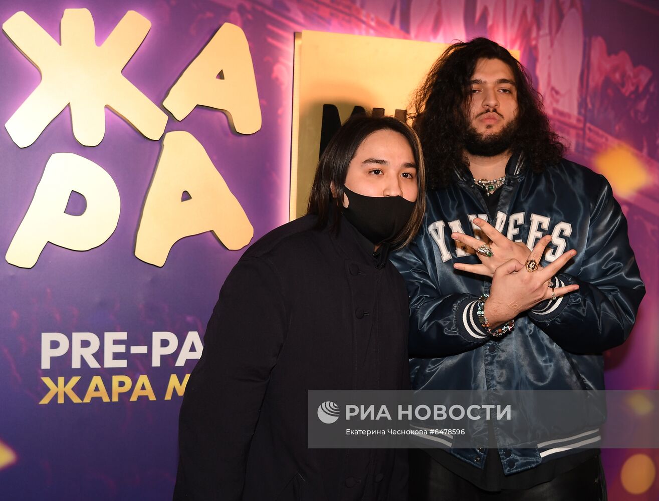 Pre-party премии "Жара Music Awards 2021"