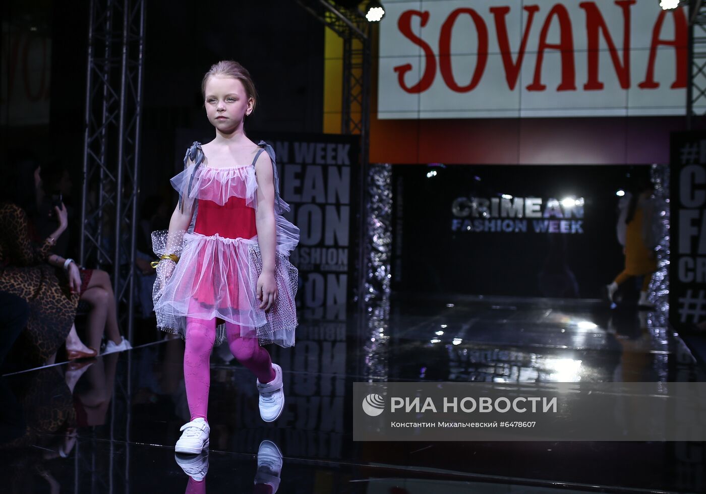 Неделя моды Crimean Fashion Week