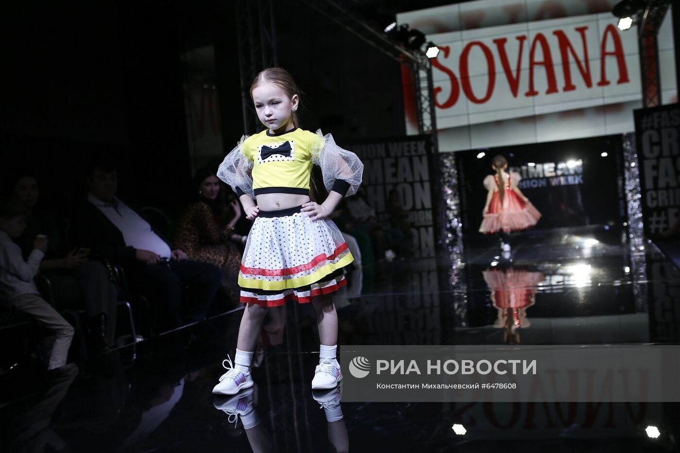 Неделя моды Crimean Fashion Week