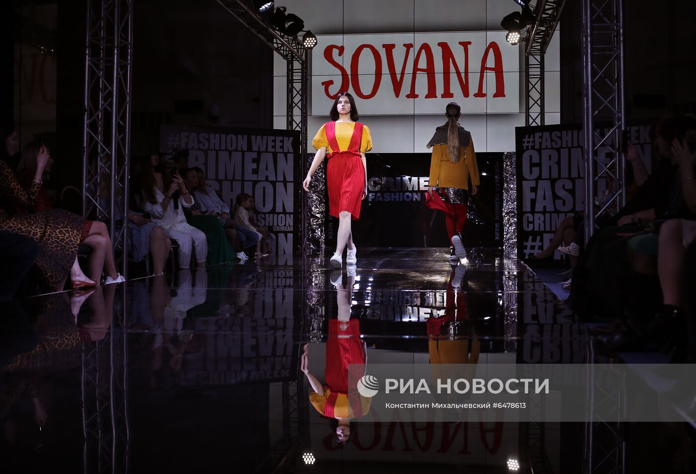 Неделя моды Crimean Fashion Week