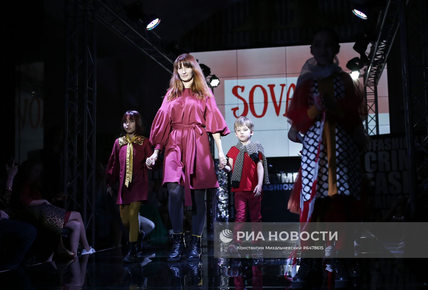 Неделя моды Crimean Fashion Week