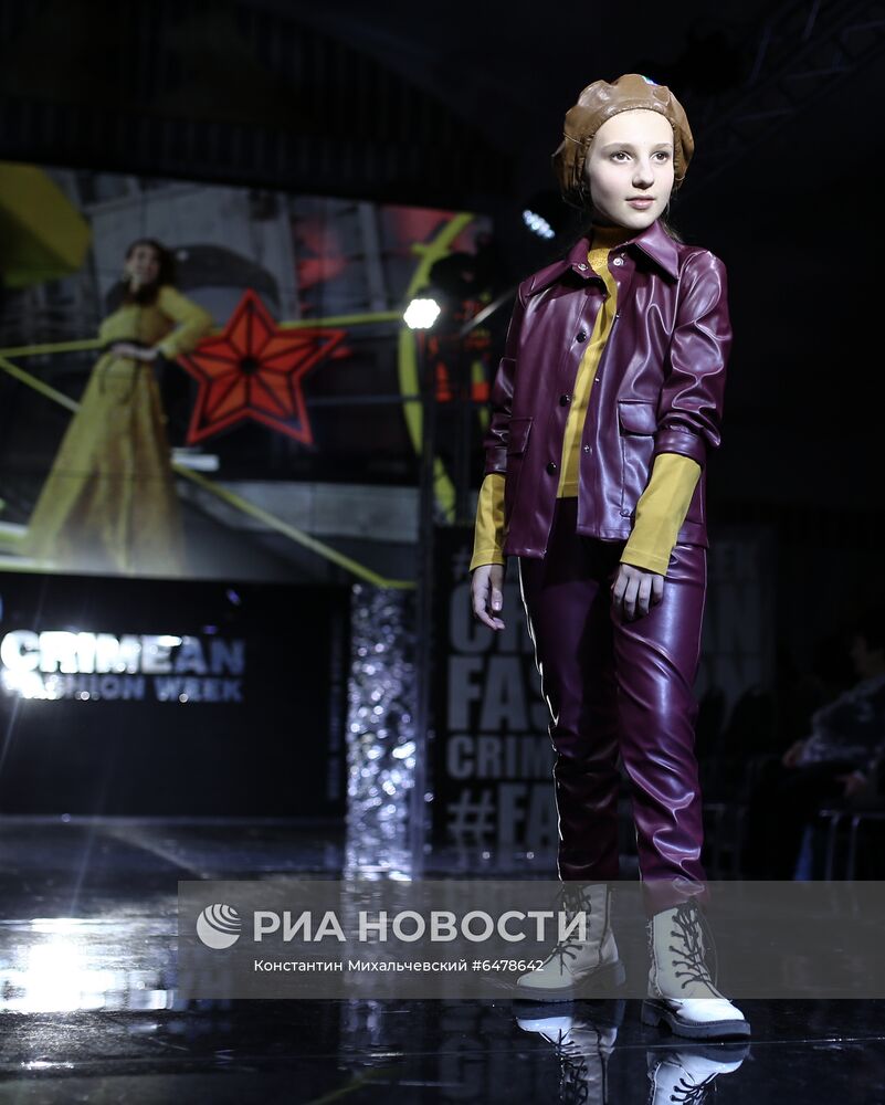 Неделя моды Crimean Fashion Week