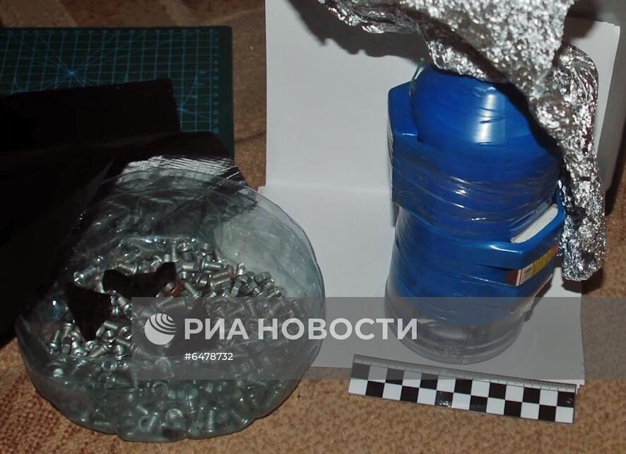 ФСБ России предотвратила теракт на объекте энергетики в Калининградской области