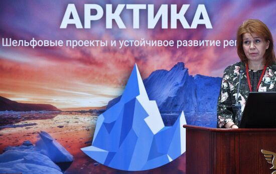 VI Международная конференция "Арктика 2021"