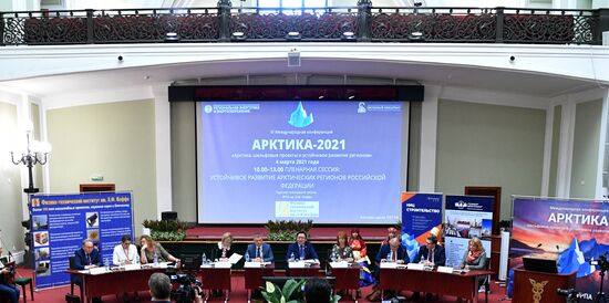 VI Международная конференция "Арктика 2021"