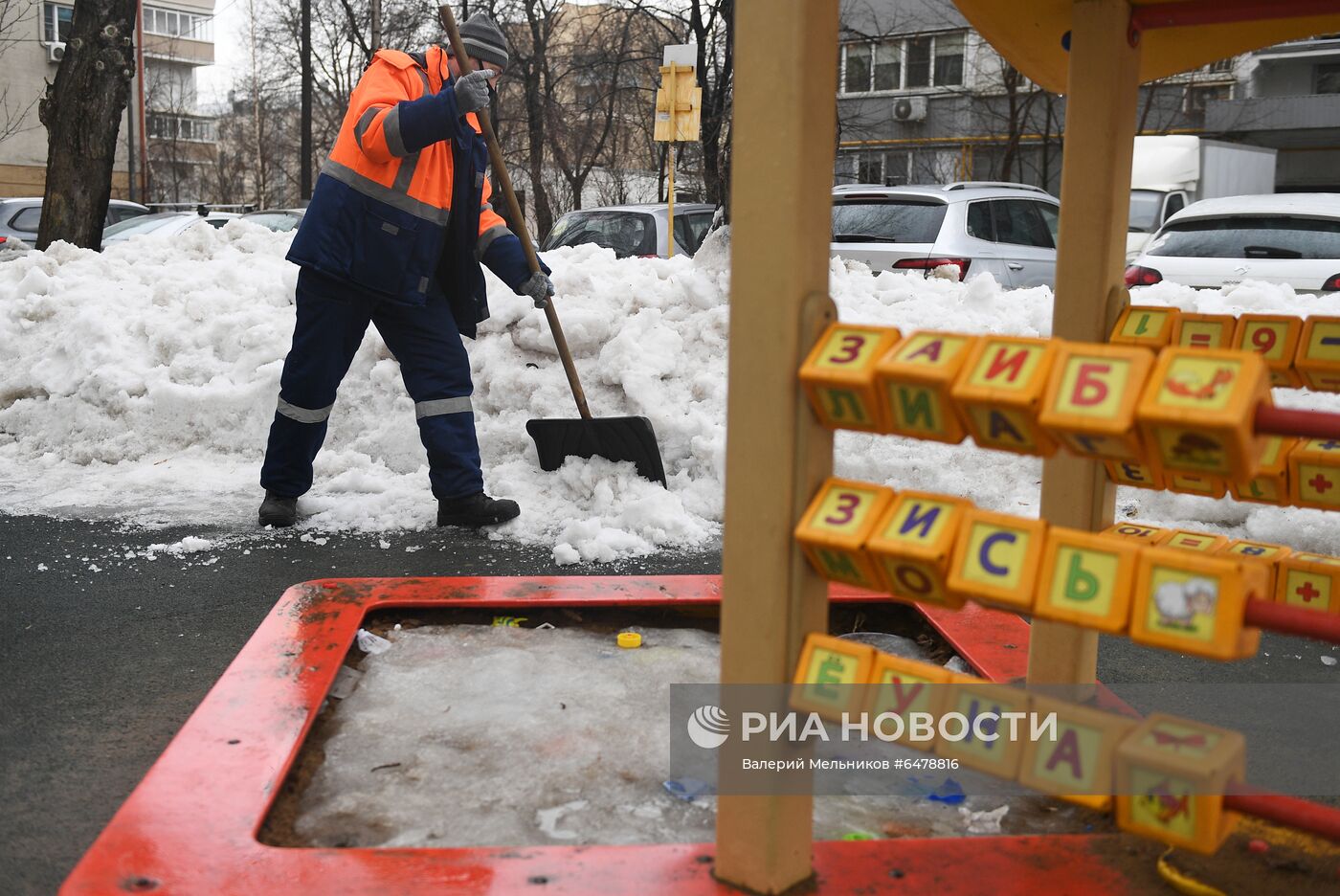 Уборка снега в Москве