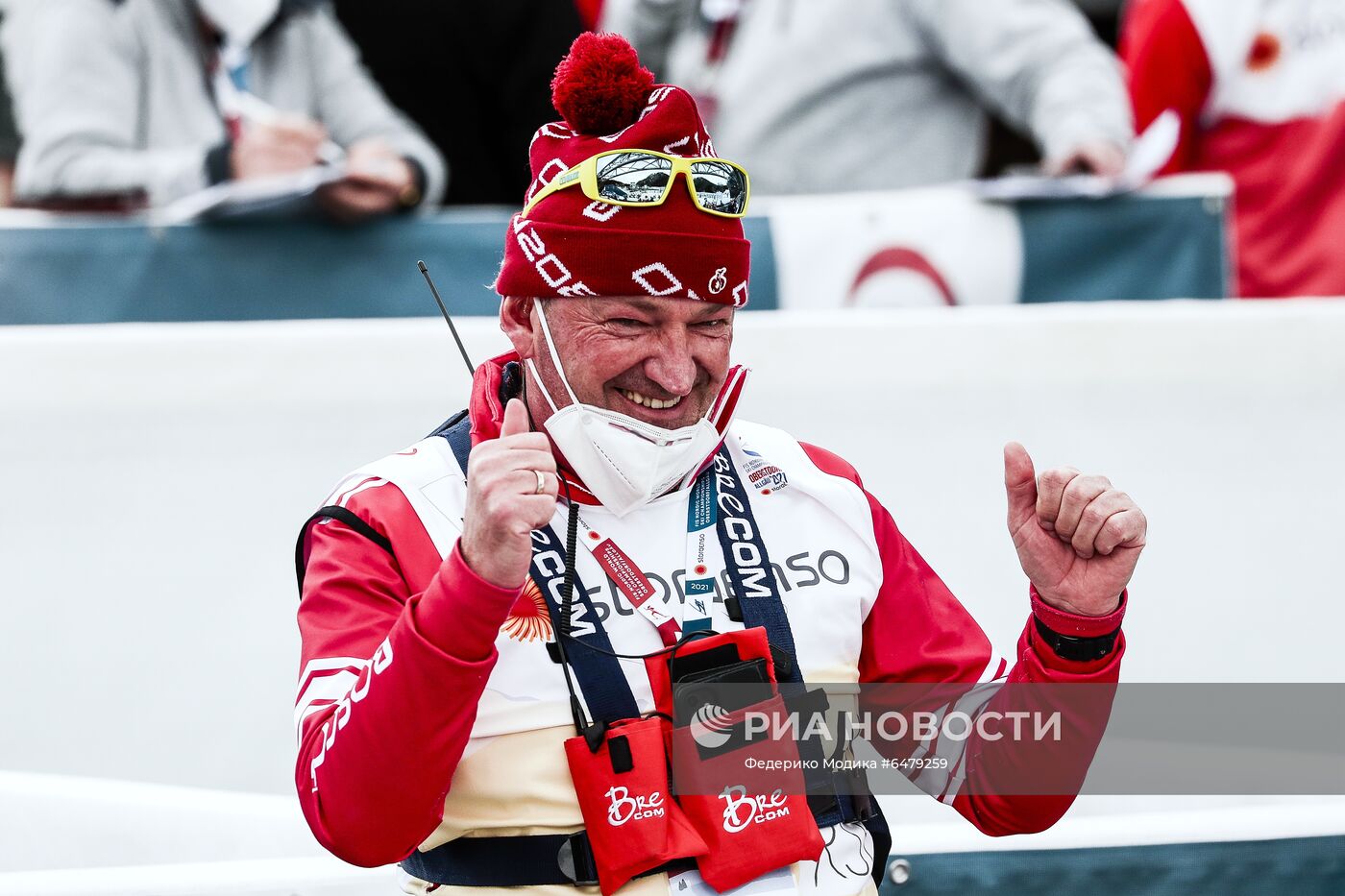 Лыжные гонки. Чемпионат мира. Женщины. Эстафета